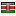 zoefertility.com server is located in Kenya